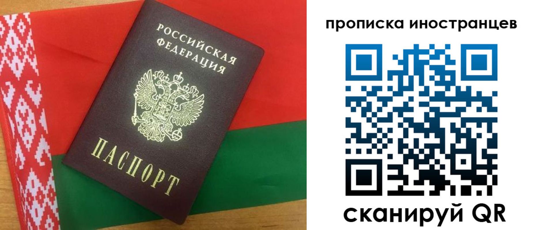 пропишу в квартире в Новоаннинском